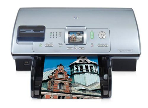 Tiskárna HP Photosmart 8450gp