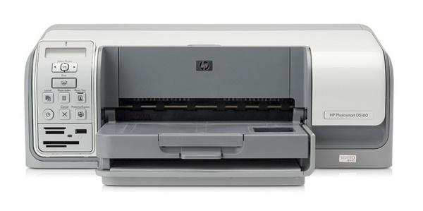 Tiskárna HP PhotoSmart D5100;D5156