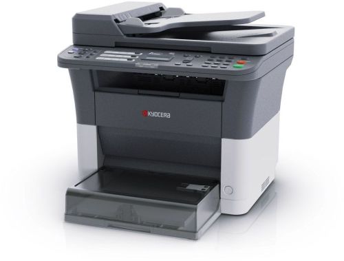 Tiskárna Kyocera FS-1120MPF