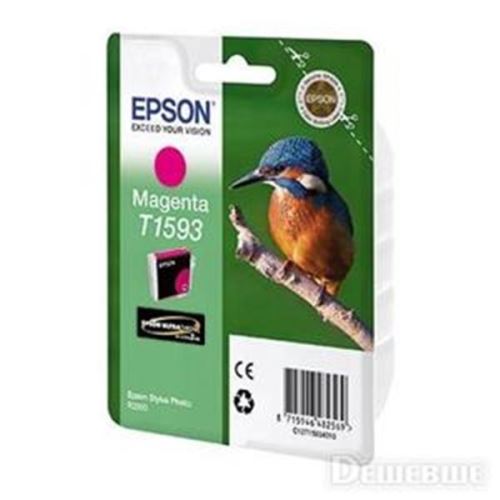Inkoustová cartridge Epson T1593, C13T15934010, Magenta, 17 ml, Stylus Photo R2000, origin
