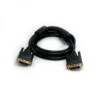 Kabel DVI-D (dual link), 24+1 M/24+1 M, 20 m, feritové stínění, pozlacené konektory