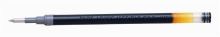 Náplň Pilot do gelového pera G-2, zelená, 0,27mm BLS-G2-5-G Náplň Pilot do gelového pera G-2, zelená, 0,27mm BLS-G2-5-G