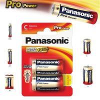 Baterie Panasonic Pro Power C / LR14 / MN1400, alkalické 1,5 V, malý monočlánek, 2 ks