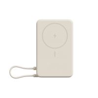 Xiaomi magnetická powerbanka 10 000 mAh, 33 W, bezdrátová 15 W, USB-C kabel, stojánek (1)