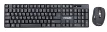 Bezdrátový set klávesnice a optické myši EVOLVEO WK-142, CZ, USB, 1000 DPI, černý