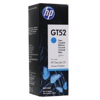 Originální inkoust HP GT52 (M0H54AE), cyan, 70 ml (3)