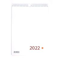 Kreativní kalendář 2022, měsíční, nástěnný, bílý, OP1896