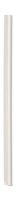 Násuvná lišta, bílá, 3 mm, 1-30 listů, DURABLE (1)