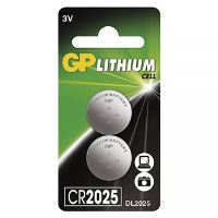 Knoflíkové baterie GP CR2025 / DL2025 / ECR2025, lithiové 3 V, 165 mAh, 2 ks