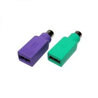 Redukce myš, USB A socket/PS/2 (6M), LOGO