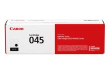 Canon toner 046H Cyan – originál | i-SENSYS LBP653, LBP654, MF730 | 1253C002 Canon toner 046H Cyan – originál | i-SENSYS LBP653, LBP654, MF730 | 1253C002