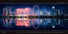 Nástěnný kalendář - Panoramaphoto 2027 (panoramatický kalendář na zeď) (12)
