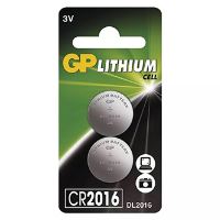 Knoflíkové baterie GP CR2016 / DL2016 / ECR2016, lithiové 3 V, 90 mAh, 2 ks