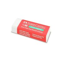 Pryž Faber-Castell Dust-Free, 62×21,5×11,5mm