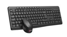 Bezdrátový set klávesnice a optické myši C-TECH WLKMC-04, CZ/SK, 1600 DPI, USB