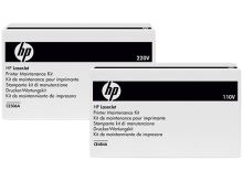 Fixační jednotka HP B5L36A, Color LaserJet M552, M553, M577, 220 V, originál Fixační jednotka HP B5L36A, Color LaserJet M552, M553, M577, 220 V, originál