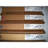 Toner Ricoh MPC2551/2551SP/2031/2051/2531, yellow, 841507, originál