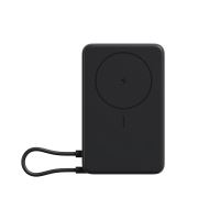 Xiaomi magnetická powerbanka 10 000 mAh, 33 W, bezdrátová 15 W, USB-C kabel, stojánek