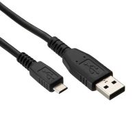 Kabel USB (2.0), USB A M- USB micro M, 1m, Logo