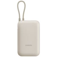 Xiaomi Power Bank 10 000 mAh, 22,5 W, integrovaný USB-C kabel, Tan – P15ZM